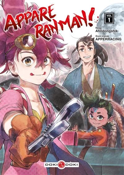 Appare Ranman!. Vol. 1