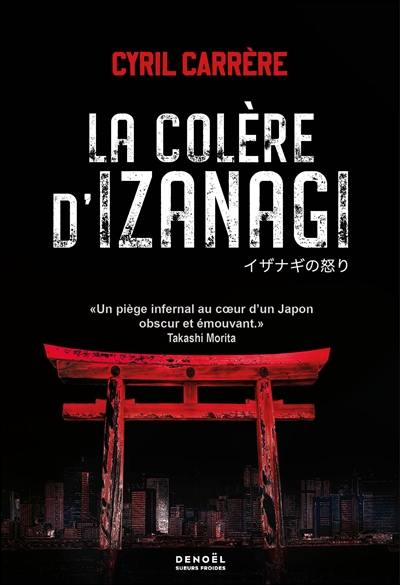 La colère d'Izanagi