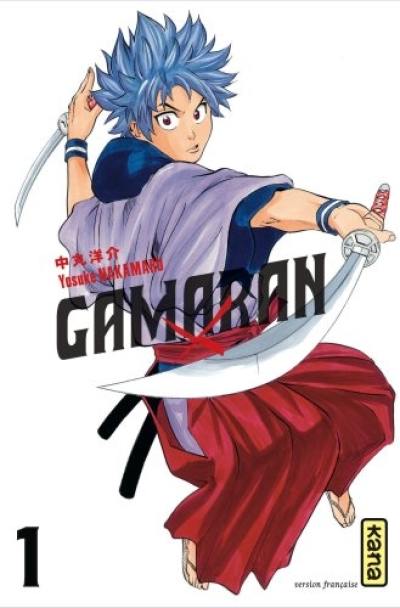 Gamaran. Vol. 1