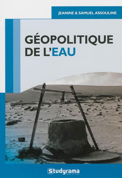 Géopolitique de l'eau