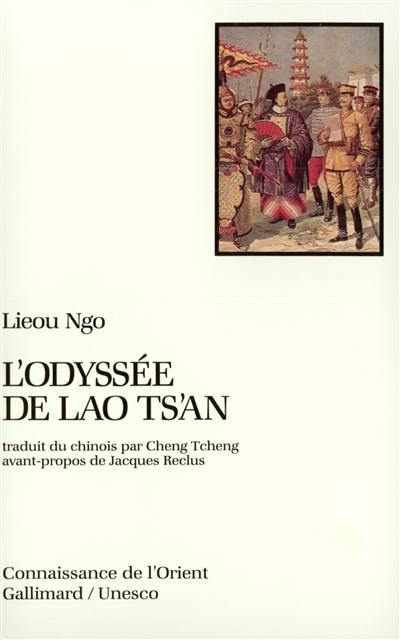 L'Odyssée de Lao Ts'an