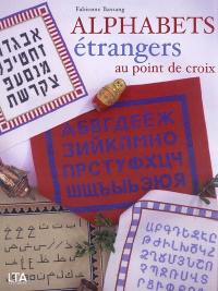 Alphabets étrangers au point de croix