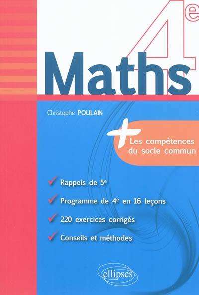 Maths 4e : les compétences du socle commun