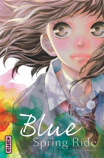 Blue spring ride. Vol. 7