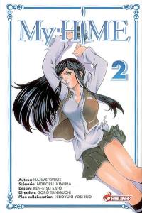 My-Hime. Vol. 2