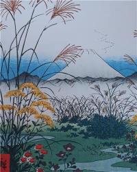 Hiroshige QuickNotes