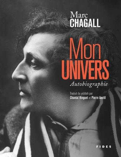 Mon univers : autobiographie