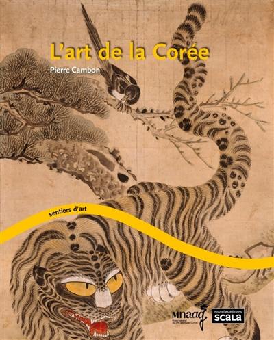 L'art de la Corée