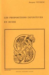 Les Propositions infinitives en russe