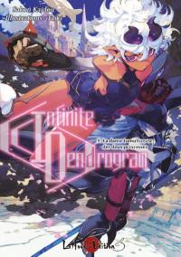 Infinite Dendrogram. Vol. 9. La danse tumultueuse des deux princesses