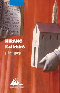 L'éclipse