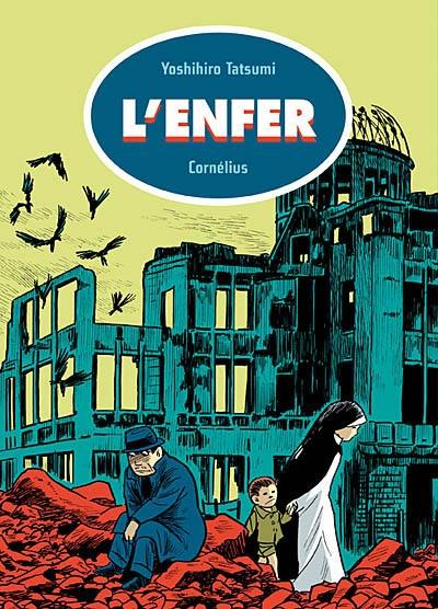 L'enfer