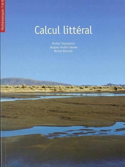 Calcul littéral