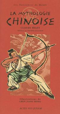 La mythologie chinoise