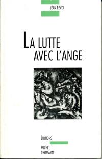 La lutte avec l'ange