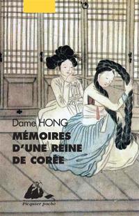 Mémoires d'une reine de Corée