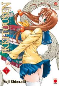 Ikkitousen : la geste des preux chevaliers. Vol. 7