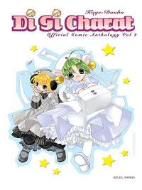 Di Gi Charat. Vol. 2