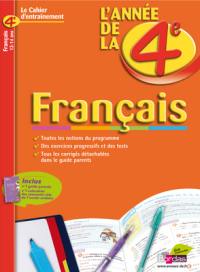 L'année de la 4e : français