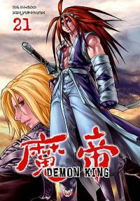 Demon King. Vol. 21