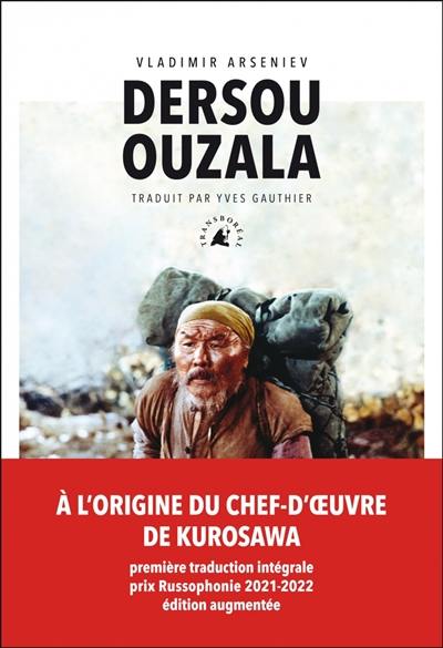 Dersou Ouzala