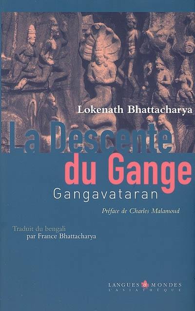 La descente du Gange : Gangavataran