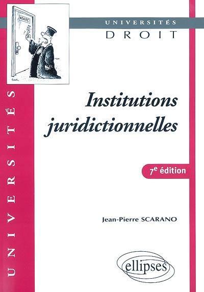 Institutions juridictionnelles