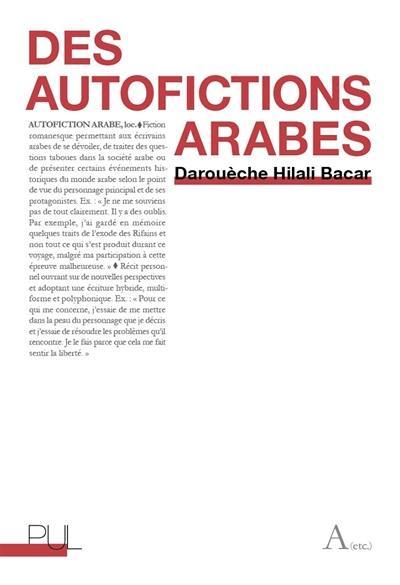 Des autofictions arabes