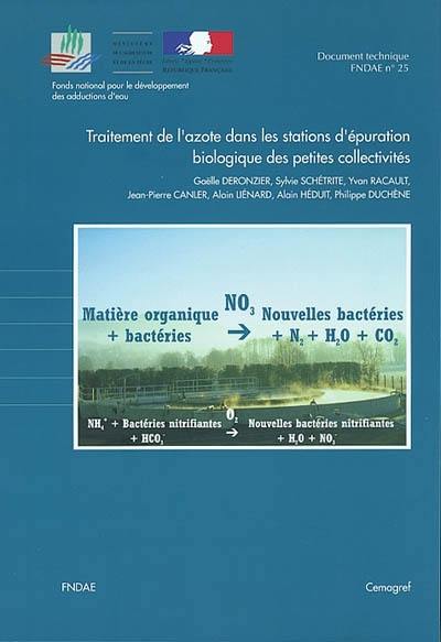 Traitement de l'azote dans les stations d'épuration biologique des petites collectivités