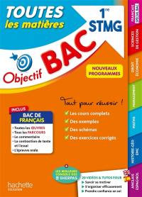 Toutes les matières 1re STMG : nouveaux programmes