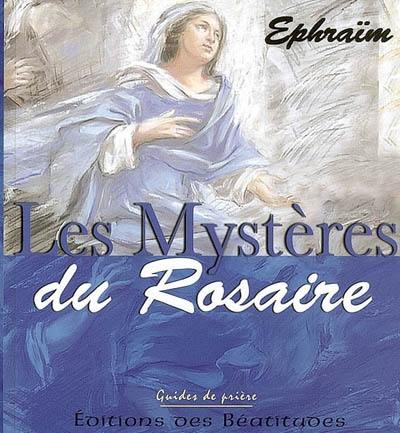 Les mystères du rosaire