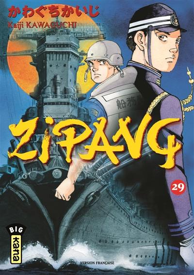 Zipang. Vol. 29