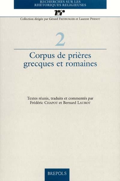 Corpus de prières grecques et romaines