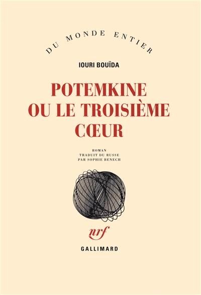 Potemkine ou Le troisième coeur