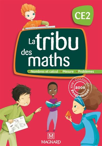 La tribu des maths CE2 : pack manuel + cahier de géométrie