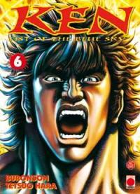 Ken : fist of the blue sky. Vol. 6