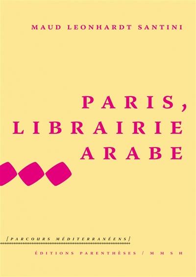 Paris, librairie arabe