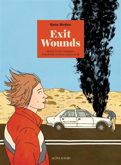 Exit wounds