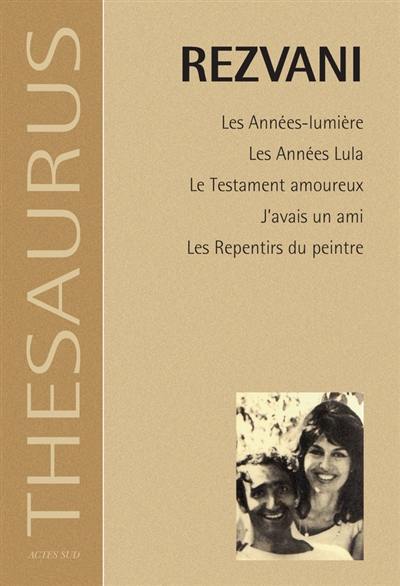 Les années-lumière. Les années Lula. Le testament amoureux