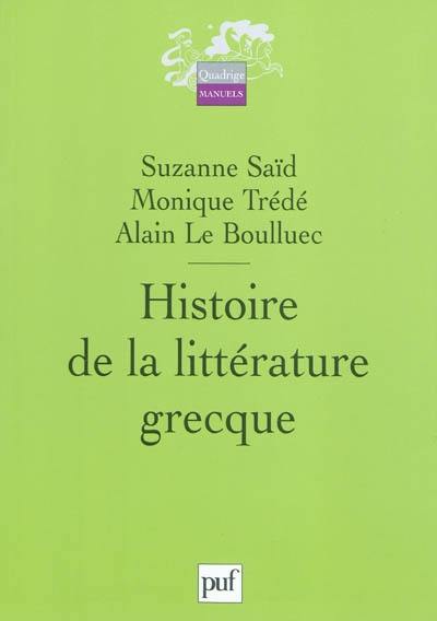 Histoire de la littérature grecque