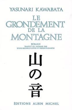 Le grondement de la montagne