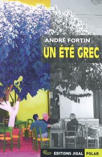 Un été grec