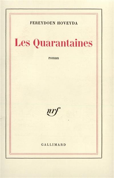 Les Quarantaines