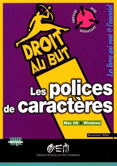 Les polices de caractères