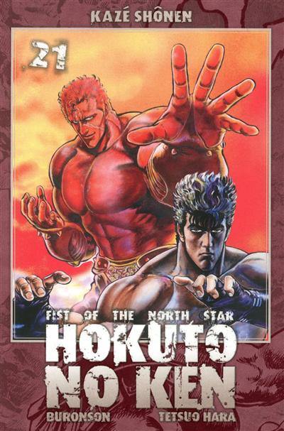 Hokuto no Ken : fist of the North Star. Vol. 21