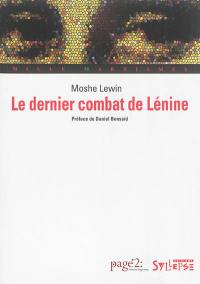 Le dernier combat de Lénine