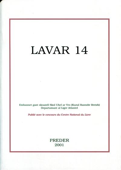 Lavar. Vol. 14