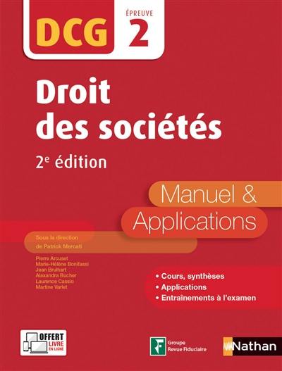 Droit des sociétés, DCG épreuve 2 : manuel & applications