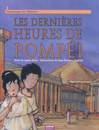 Les dernières heures de Pompéi