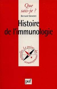 Histoire de l'immunologie